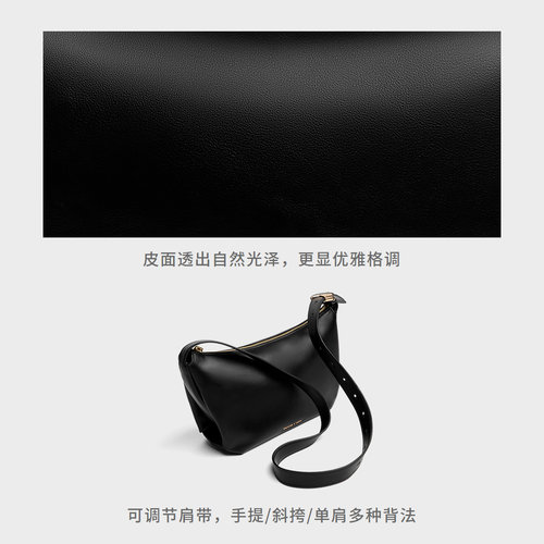 CHARLES&KEITH26秋新款CK2-40782927时尚简约通勤手提斜挎腋下包 - 图3