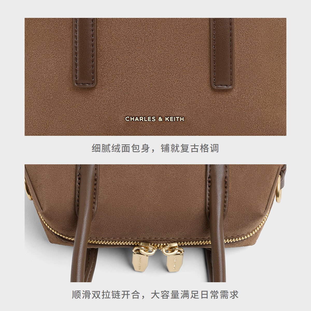 [新年礼物]CHARLES&KEITH女包CK2-30782729-1仿麂皮手提小方包女,淘宝优惠券,粉丝福利购,淘宝优惠卷