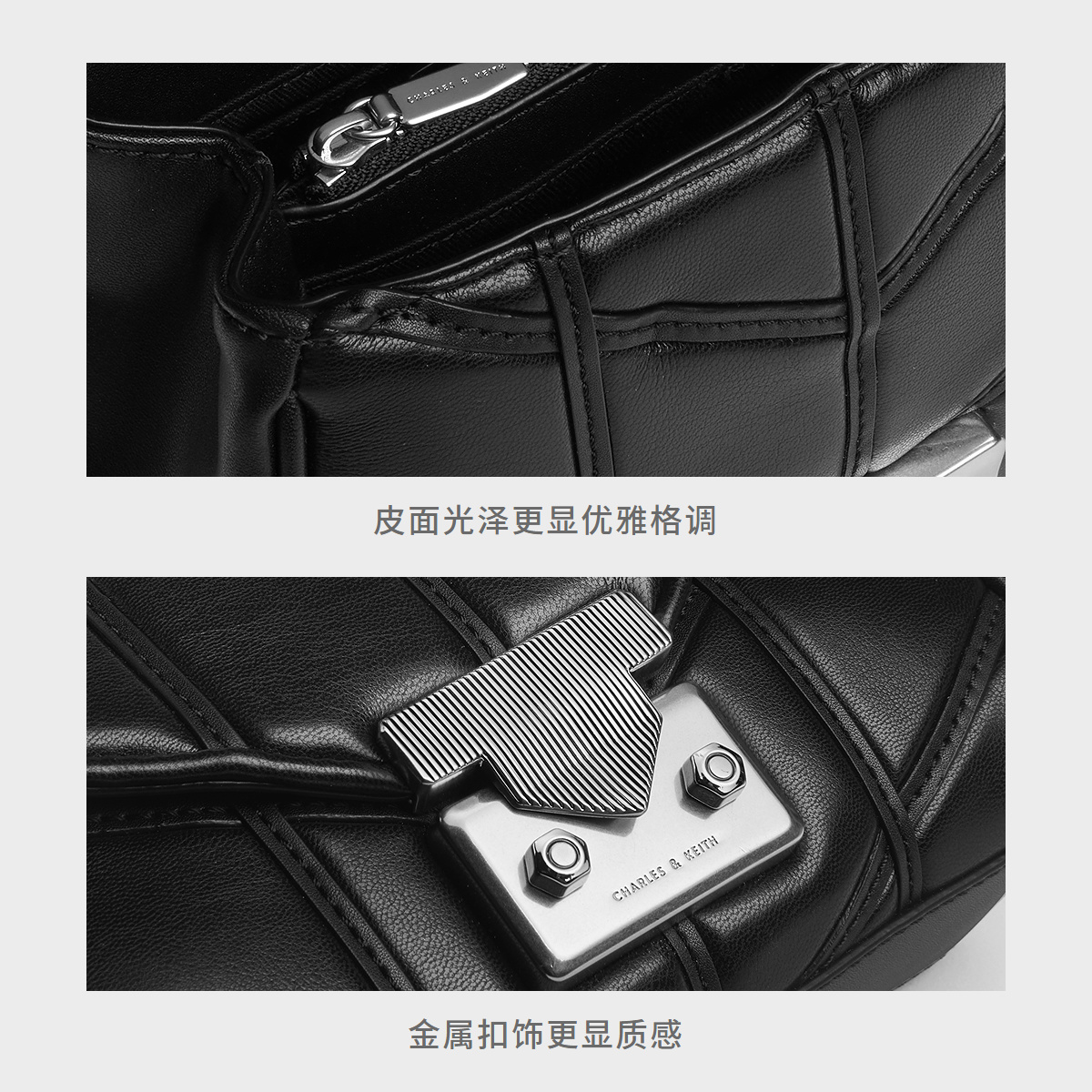 CHARLES&KEITH24春夏新款CK2-50782311时尚金属扣手提斜挎信封包-图3