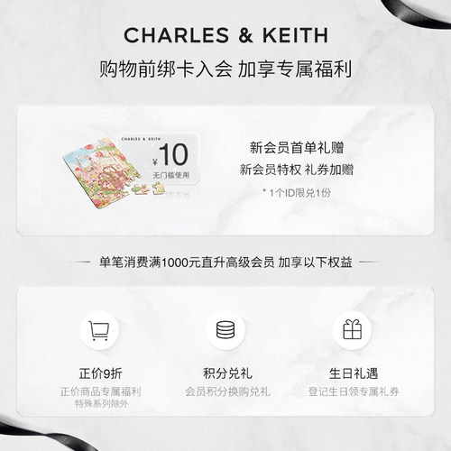 【618开门红】CHARLES&KEITH24女包CK2-10782094金属扣单肩水桶包-图2