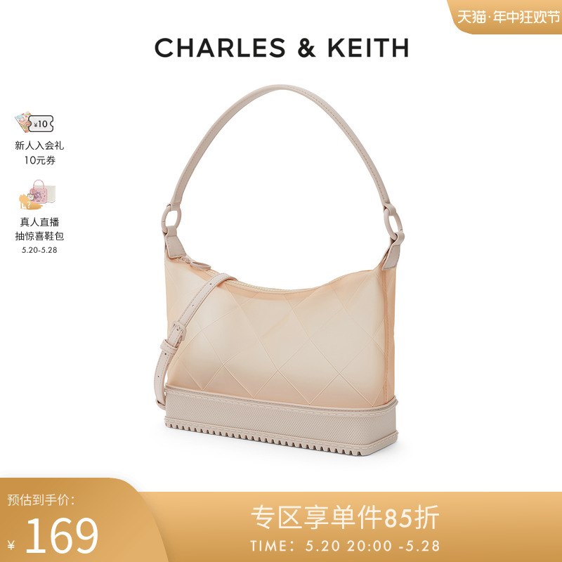 CHARLES＆KEITH春夏女包 CK2-20781606 大容量单肩斜挎腋下小方包