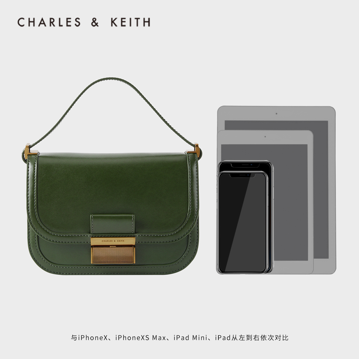 女士金属单肩腋下包豆腐包 80781400 CK2 冬新品 KEITH2020 & CHARLES 女士金属单肩腋下包豆腐包 80781400 CK2 冬新品 KEITH2020 & CHARLES