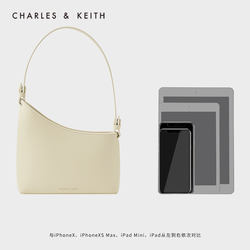 手提单肩包 50781526 CK2 早春新品 KEITH2021 & CHARLES 新年礼物 手提单肩包 50781526 CK2 早春新品 KEITH2021 & CHARLES 新年礼物