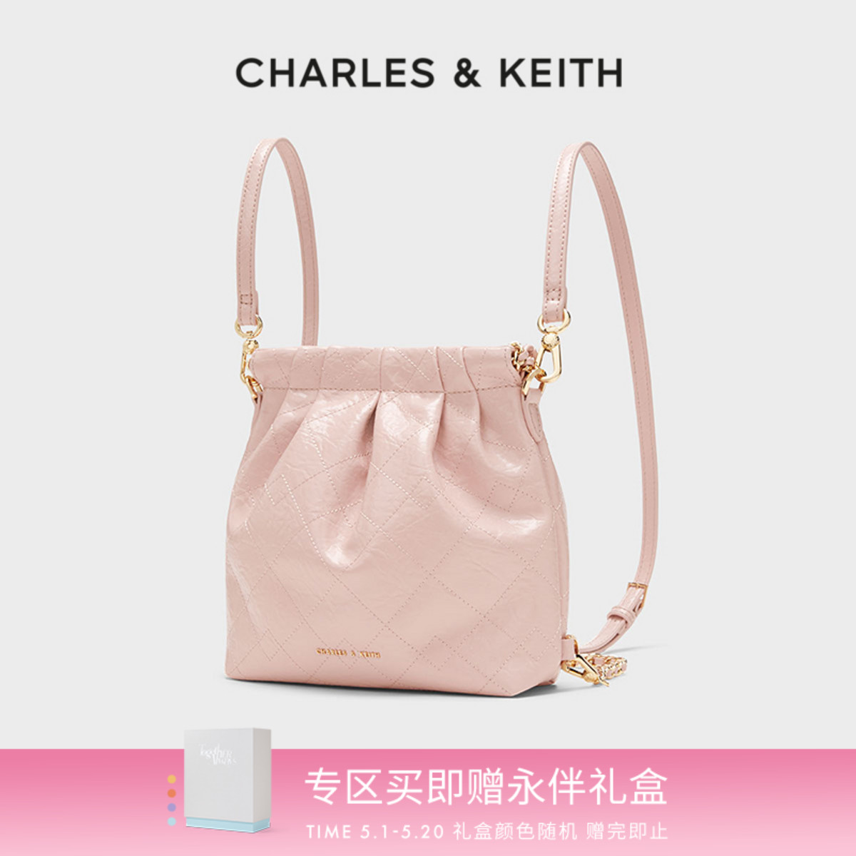 【520礼物】CHARLES&KEITH24夏新款CK2-60782390迷你流浪包双肩包-图0