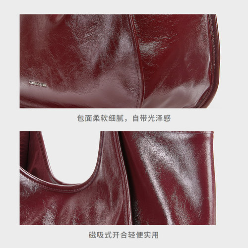 【新年礼物】CHARLES&KEITH女包CK2-30782457柔软褶皱单肩托特包 - 图3