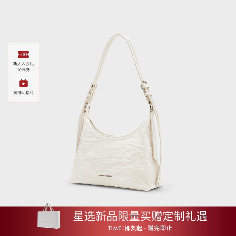 [新年礼物]CHARLES&KEITH女包CK2-40271360油蜡皮手提hobo腋下包,淘宝优惠券,粉丝福利购,淘宝优惠卷