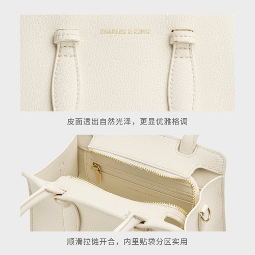 CHARLES&KEITH春季女包CK2-30782733时尚手提小方包兔耳托特包 - 图3