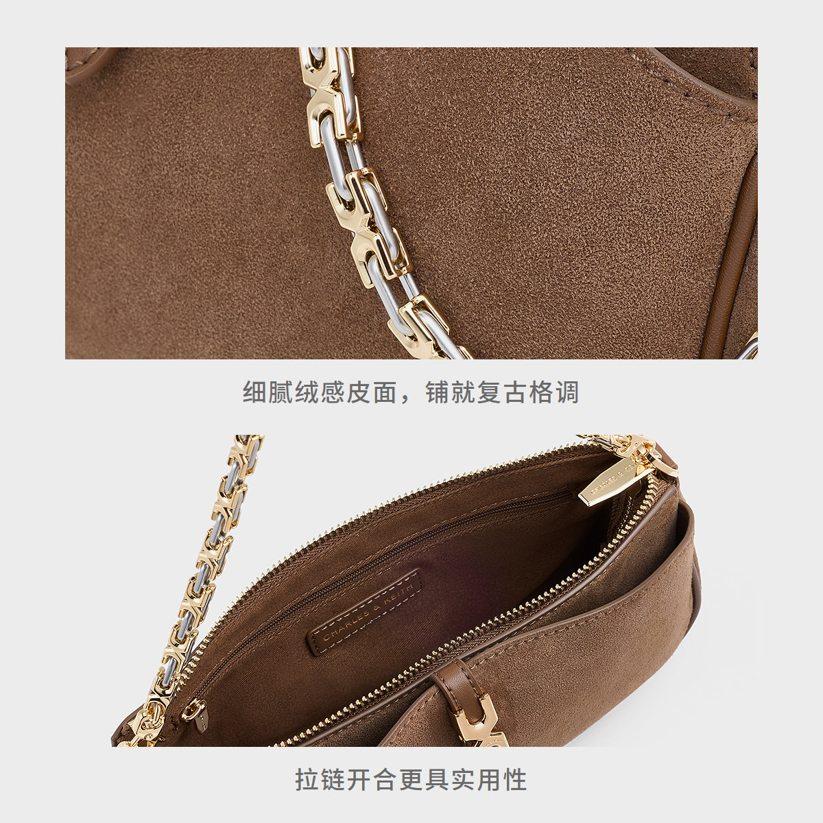 [新年礼物]CHARLES&KEITH女包CK2-20782753-1复古绒面腋下法棍包,淘宝优惠券,粉丝福利购,淘宝优惠卷