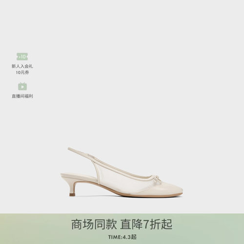 CHARLES&KEITH26春新款CK1-60920418网纱蝴蝶结低跟包头凉鞋单鞋 - 图0