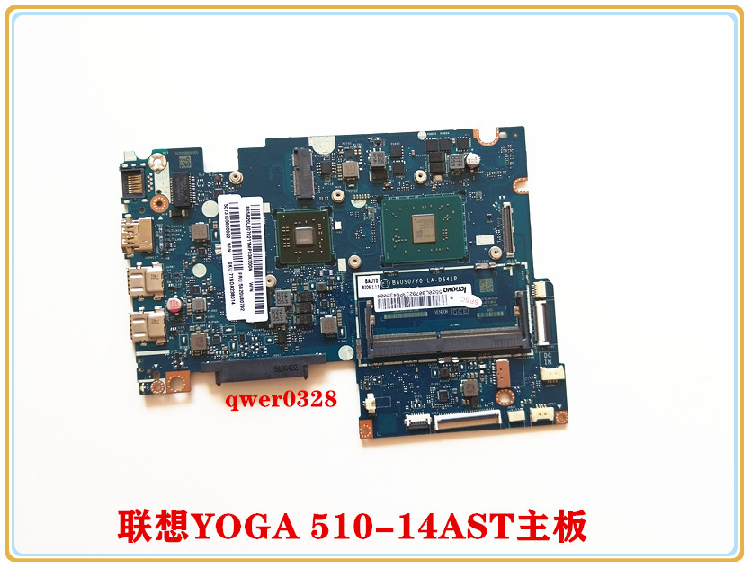 联想 YOGA510-14AST 510-14/15ISK 510-14ASR 530-14ARR主板全新-图0