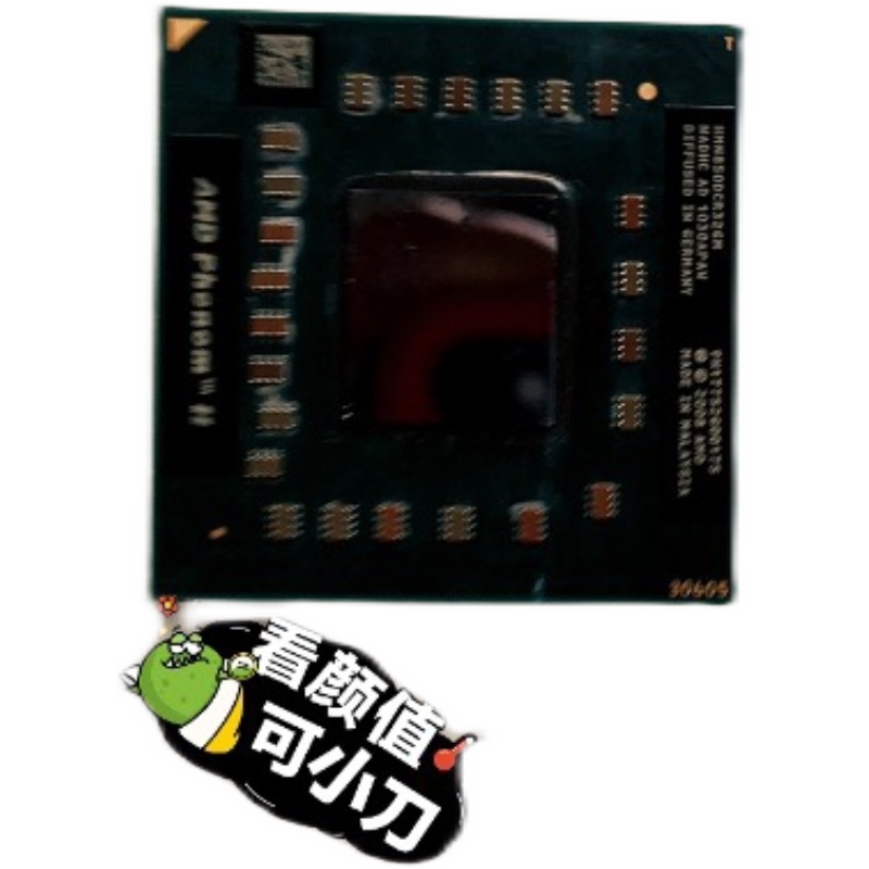 AMD HM N930 N970 P920 N950 X920N850 N830笔记本 CPU正式版-图1