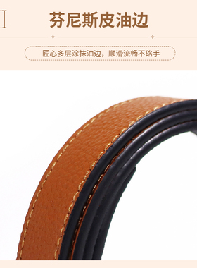 CAMPINGKIDDIE头层牛皮百搭皮带