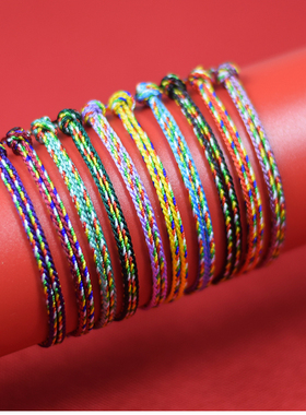 可调节大小原创手工五彩绳手链红绳本命年彩色手链端午节五彩手绳