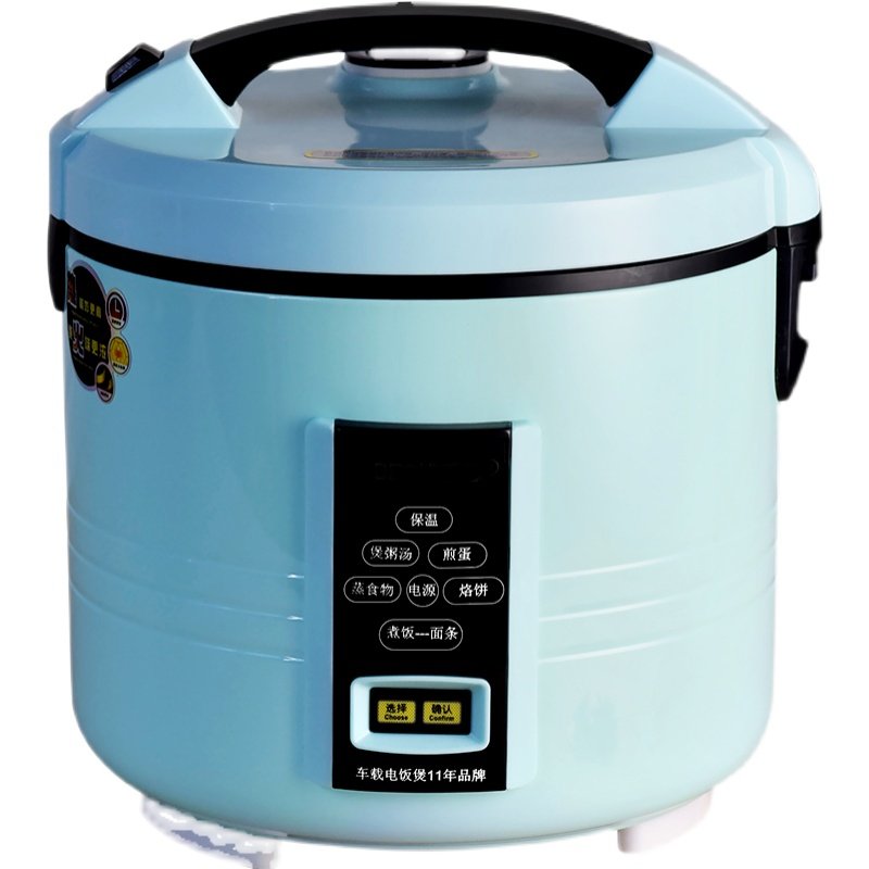 博爱思 车载电饭煲锅 多功能24V大货12V小汽 车家两用 电煮大容量,淘宝优惠券,粉丝福利购,淘宝优惠卷