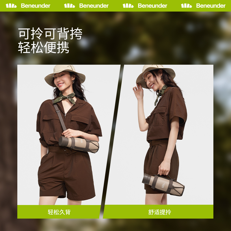 Beneunder户外露营保温杯运动水壶随行杯巨无霸杯便携大容量水杯