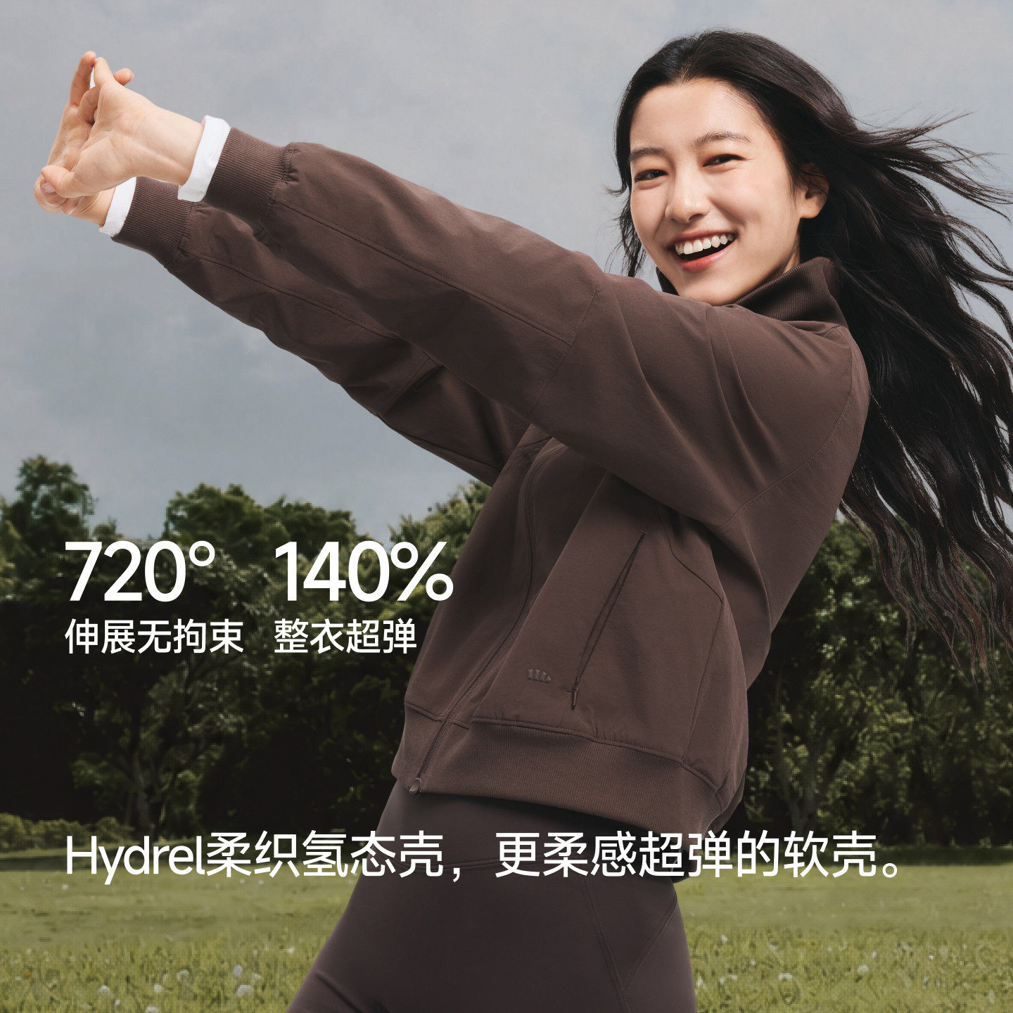 图 2