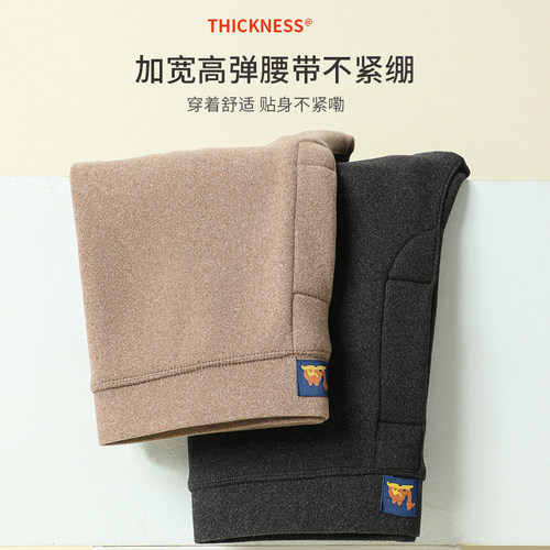 男士保暖裤加厚加绒秋裤发热德绒一体羊羔绒打底棉毛裤线裤冬季 - 图3