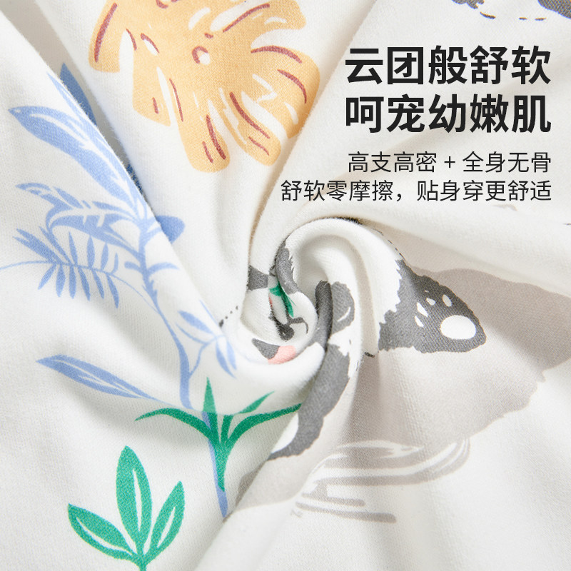 图4