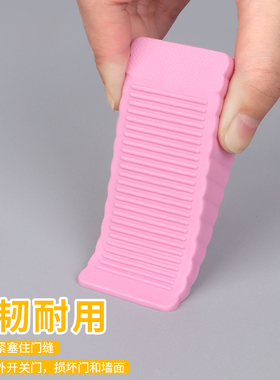免打孔静音移动门塞防滑防夹手
