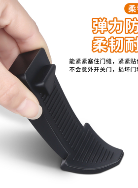 掩门神器门塞门阻器免打孔门挡器
