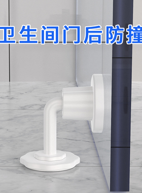 朴涵卧室房门防撞门阻器