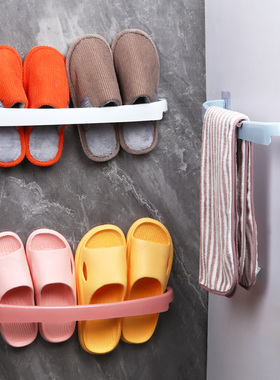 速发房间装饰品摆件贴好挂式毛巾单厕所架杆拖鞋置物架开学家居壁