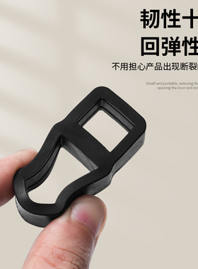 智能门锁防撞保护套入户门防盗门开门缓冲硅胶透明门把手防撞门挡
