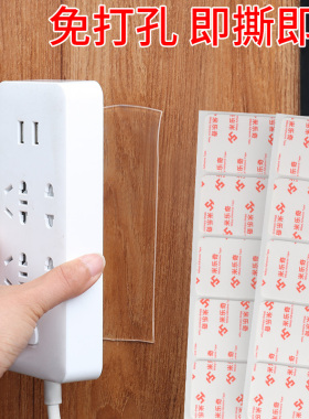 速发装饰品面厅办公室桌客固定门吸摆胶专用胶贴创意家居饰品背件