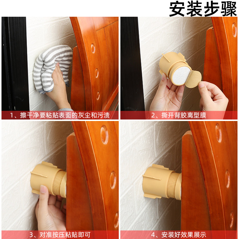 创意家居用品用具小百货生活用品日用品床头防异响洗衣机加高脚垫,淘宝优惠券,粉丝福利购,淘宝优惠卷