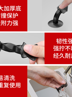 卫生间窗户门把手吸盘防风缓冲推拉窗门挡加厚软胶防撞保护固定器