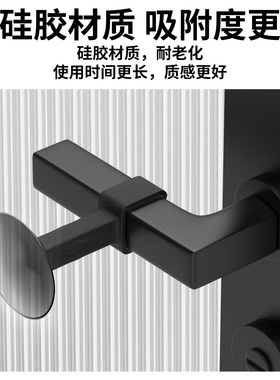 窗户吸盘固定器门窗边框防风防撞门阻器光滑瓷砖墙面强力吸附门挡