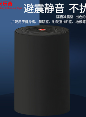自粘卫生间下水管卧室墙贴静音