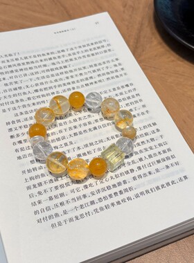 原创设计天然金锂云母多宝水晶女