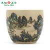 Tianfu Tea Duan Clay Intaglio Handmade Master Cup