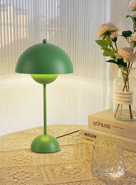 跨境丹麦设计师花苞立式灯创意北欧蘑菇灯卧室床头灯结婚装饰台灯