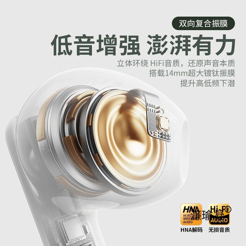 有线耳机typec接口入耳式高音质HIFI降噪K歌电脑手机平板圆孔电竞,淘宝优惠券,粉丝福利购,淘宝优惠卷