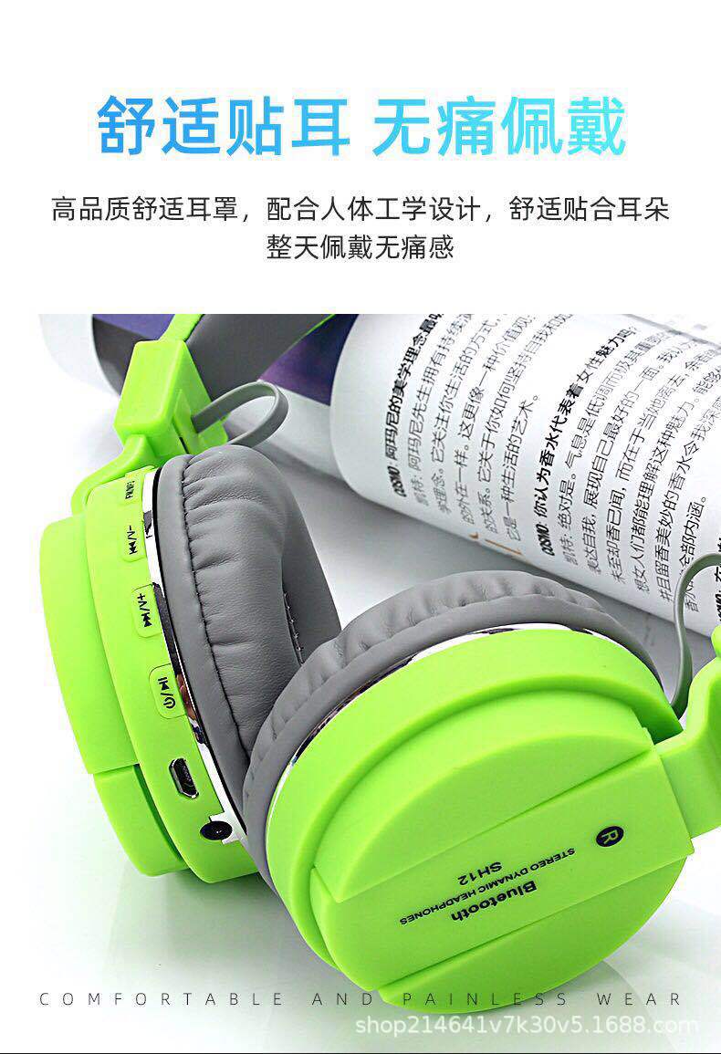 无线头戴式蓝牙5.0耳机SH12运动折叠式插卡2024你新款男女耳机 - 图3