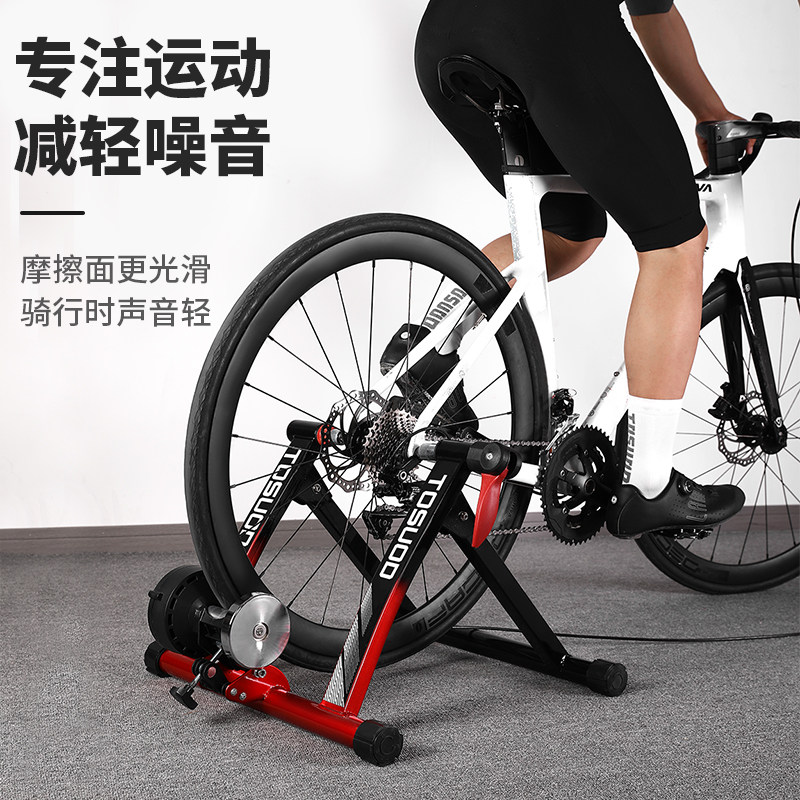 塔斯队长自行车室内骑行台滚筒静音磁阻家用折叠公路山地车训练台,淘宝优惠券,粉丝福利购,淘宝优惠卷