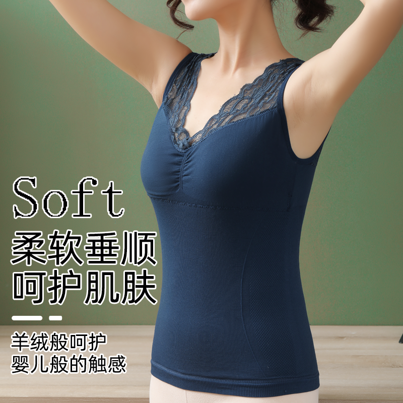 塑身形背心女收腹保暖秋冬加绒加厚紧身免穿文胸强力收小肚子束腰,淘宝优惠券,粉丝福利购,淘宝优惠卷
