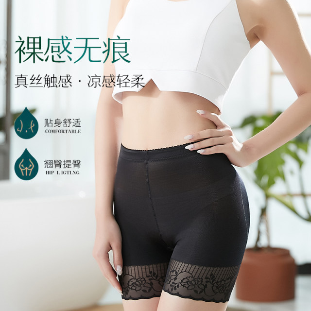 ກົ້ນ voluptuous ຕາມທໍາມະຊາດ, seamless ກາງເກງຍົກກົ້ນປອມ