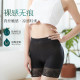 ກົ້ນ voluptuous ຕາມທໍາມະຊາດ, seamless ກາງເກງຍົກກົ້ນປອມ