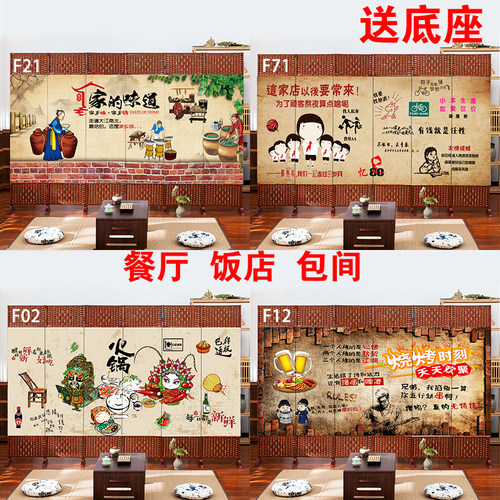 中式屏风隔断客厅2026新款折叠移动卧室遮挡帘隔板家用办公室餐厅 - 图2