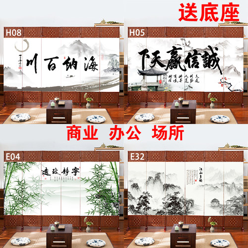 新式中式藤编屏风隔断办公室卧室折叠移动挡板挡风挡床客厅餐饮 - 图1