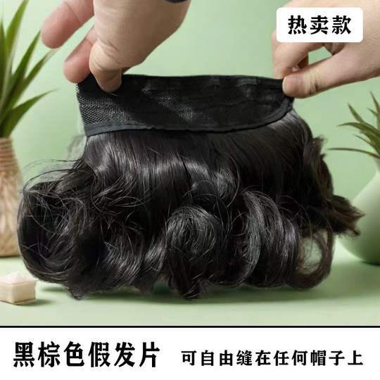 Hats, wig accessories, wig pieces, short curly hair, mother's small curly hair, hot sale, same style as Internet celebrity, fashionable everted short curly hair