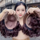 Hats, wig accessories, wig pieces, short curly hair, mother's small curly hair, hot sale, same style as Internet celebrity, fashionable everted short curly hair