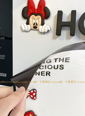 美式ins米奇留言板套装
