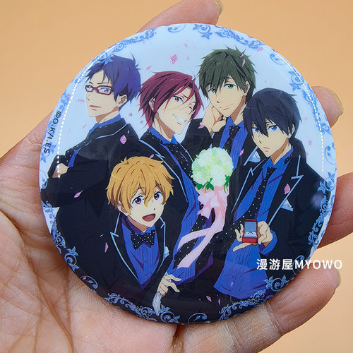 【正版】free!男子游泳部七濑遥周边徽章吧唧合影卡立牌星河动漫 - 图2