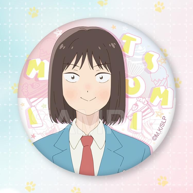 【正版】跃动青春周边吧唧 徽章 岩仓美津未 志摩聪介 悦星河动漫 - 图0