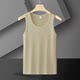 Summer thin stretch vest for women