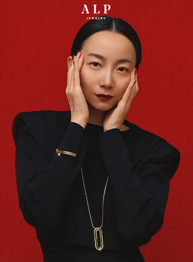 官方ALP JEWELRY霓虹上海系列施华洛水晶珍珠手镯开口大小可调节